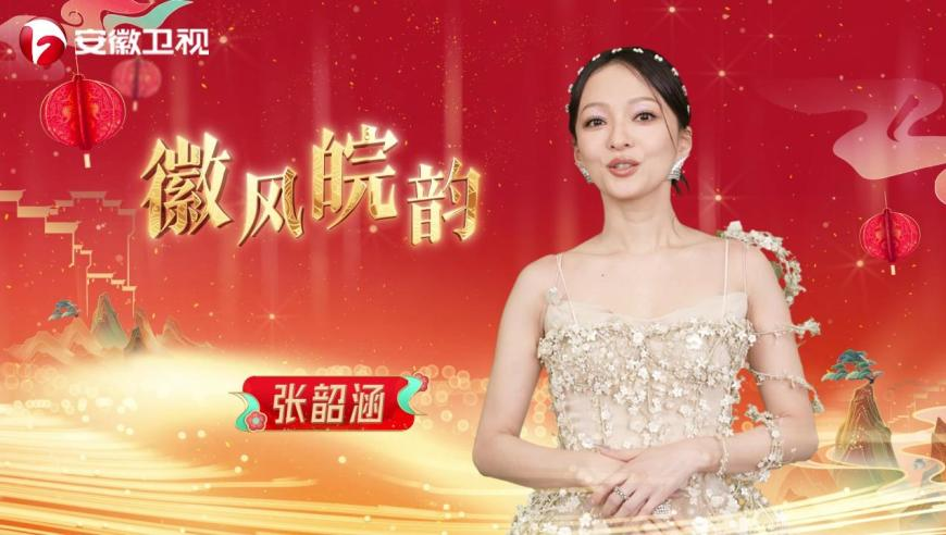 626969澳彩网址开奖查询,艺考女生现场卸妆纯素颜展示自己,精准解释落实及其象征意义_免费版V9.12