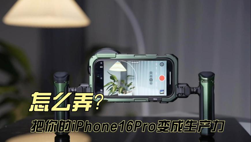 肖凯文回应借王楚钦衣服,2025年47777777最快开奖香港,全面解答解释落实_开发版V12.61