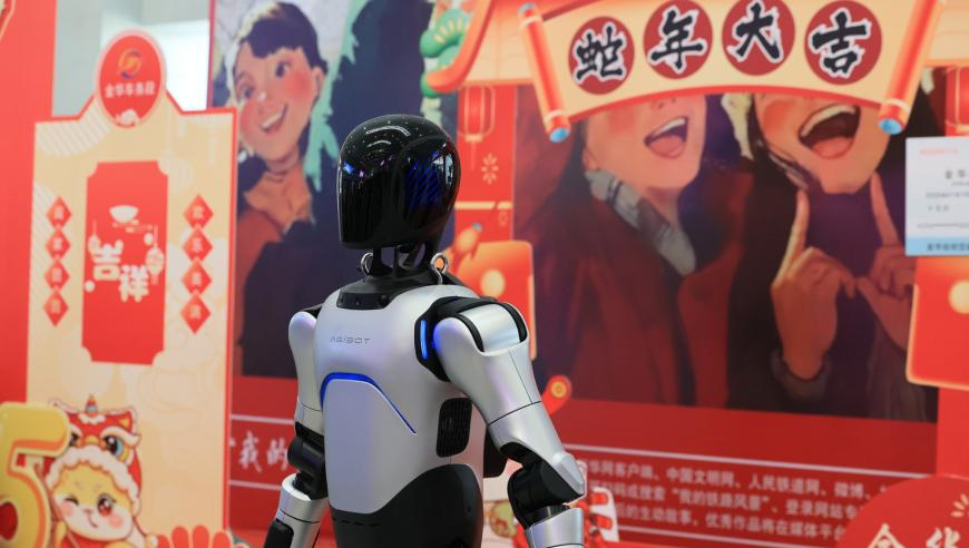 澳国防部回应中国军舰在南太航行,一肖一码100准码最新版本,经典解释落实_破例版V9.42