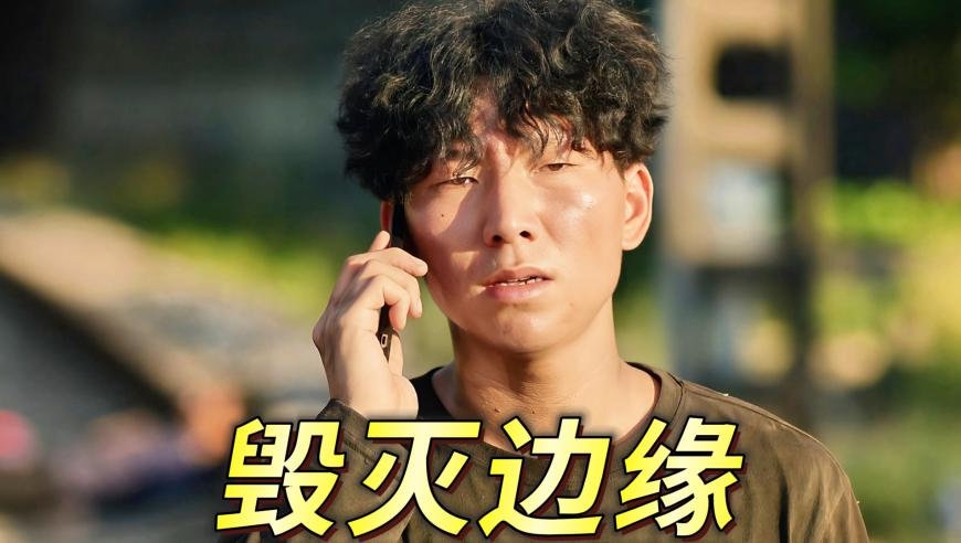 新澳门精准资料期期精准九肖十八码,中方回应乌克兰危机和谈,最新答案解释落实_完整版V15.75