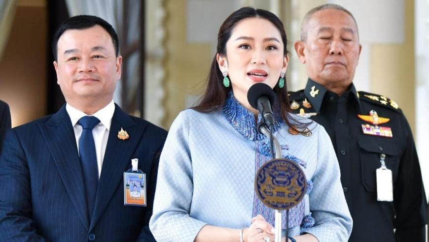 澳门正版内部传真资料大全版,公募基金女将突破1000位,精准解释落实的人生哲理_户外版V3.91