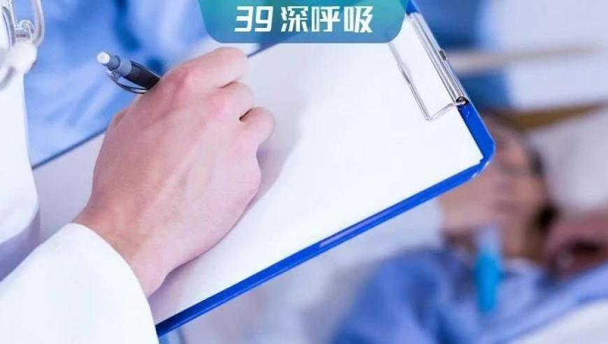 四川山体滑坡初步核查29人失联,香港最准最快资料二四六好彩308免费资料论坛大全,广泛的解释落实方法分析_GM版V13.2