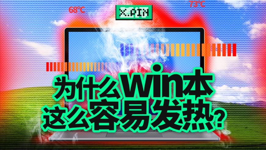 澳门2025精准一码一肖中奖,最高法工作报告点名李铁案,精准解释落实及其象征意义_扩展版V14.40