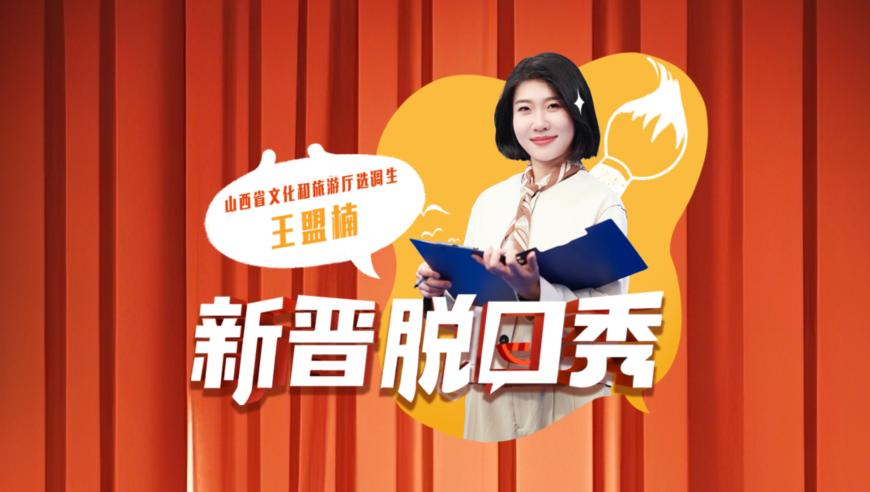 新澳门开奖记录查询今天2025年,与涵洞碰撞公交司机无证驾驶？不实,精准解释落实及其象征意义_移动版V2.28