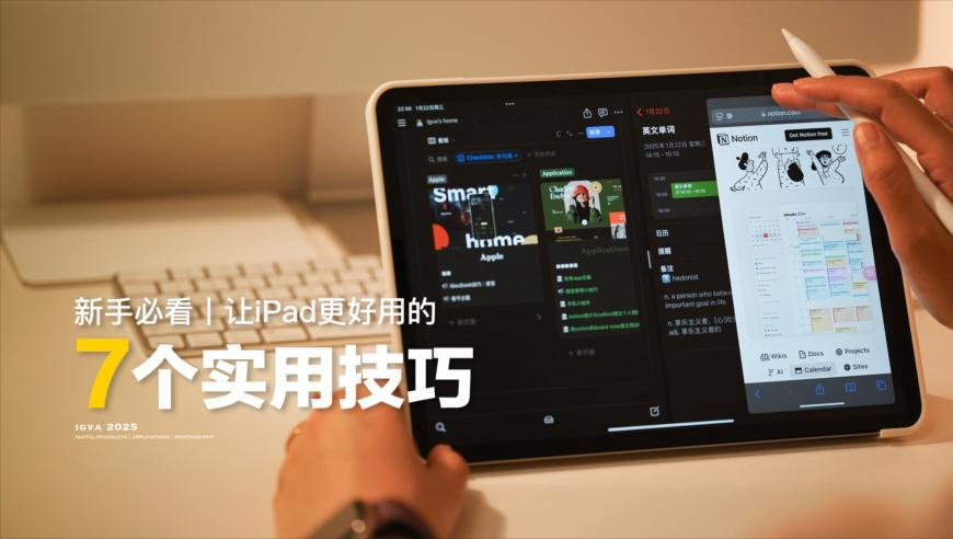 管家婆正版资料2025大全,重伤的21岁小将王梓阳 发文报平安,确保成语解释落实的问题_黄金版V11.58
