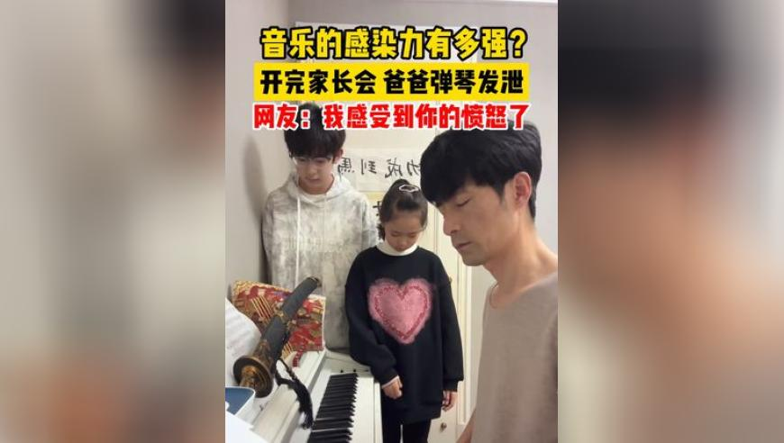 澳门六开奖结果2025第150期开奖记录查询,向阳花上映3天票房破7000万,最新答案解释落实_手游版V4.14