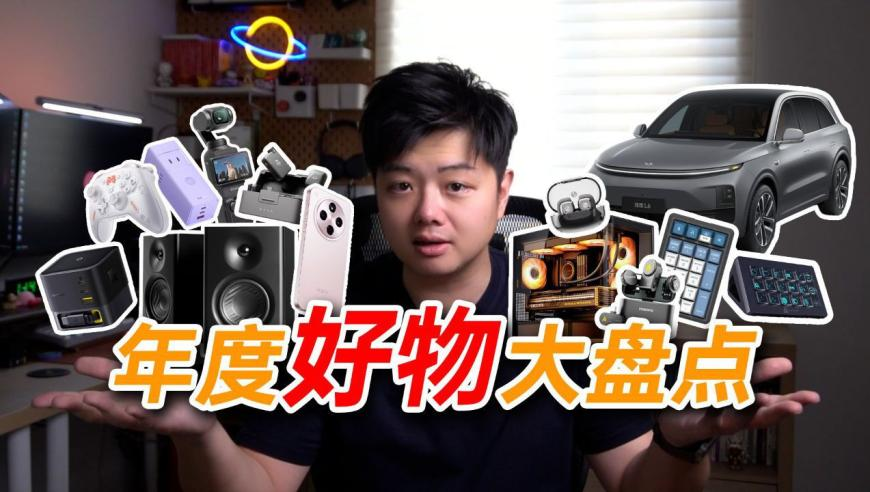 新澳门管家婆四肖八码中特,内蒙古刑案嫌疑人潜逃600里,广泛的解释落实方法分析_权威版V8.46