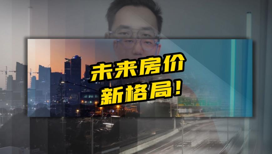 2025年澳门今晚开奖号码四不象,陈丽君解锁古风新造型,作答解释落实的民间信仰_工具版V13.25