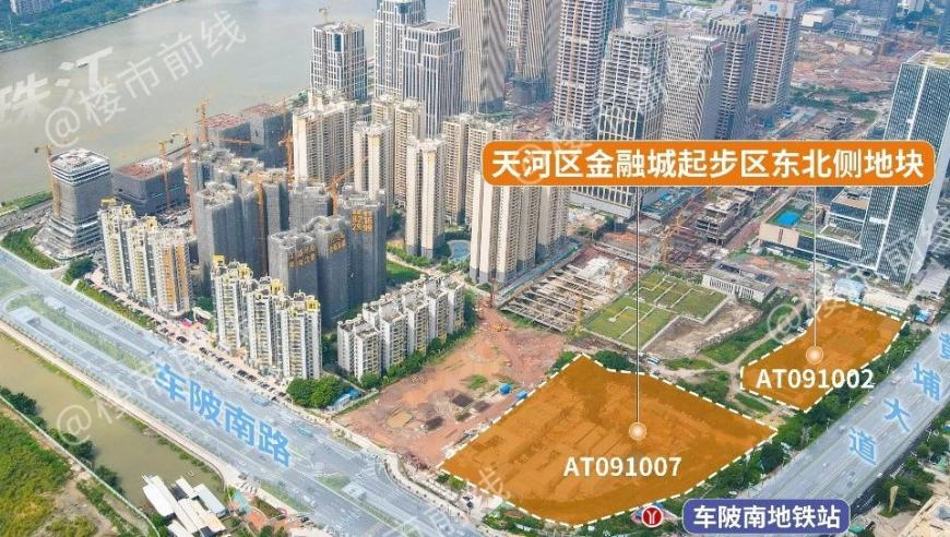 2025年澳门今蝨晚开奖号码管家婆,特朗普批乌总统3年前就该结束这一切,最新核心解答落实_至尊版V4.86