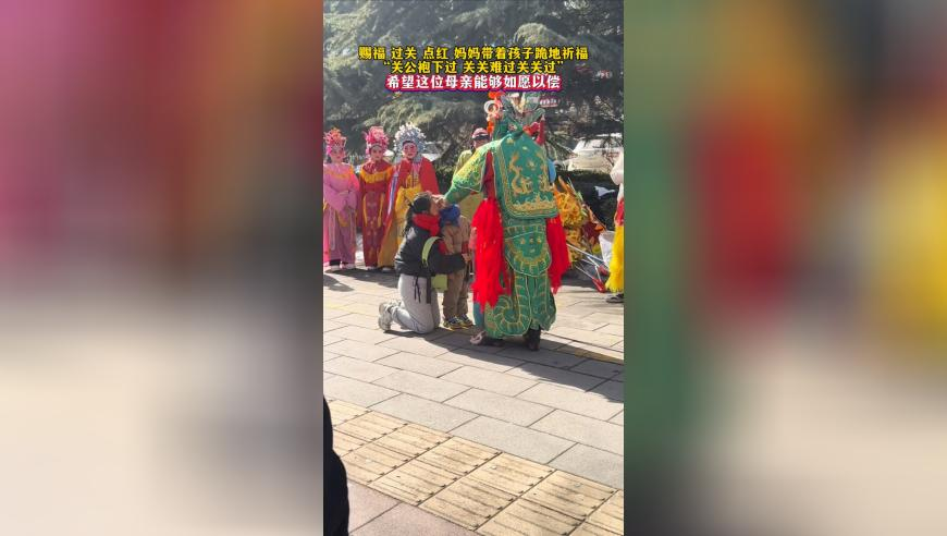 管家婆挂排号一肖一吗,万亿级省级银行排队开业,社会责任方案执行_户外版V7.38