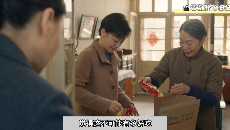 查一下今晚开什么特马,苏州出台支持购房置业新举措,完美答案解释落实_交互版V11.72