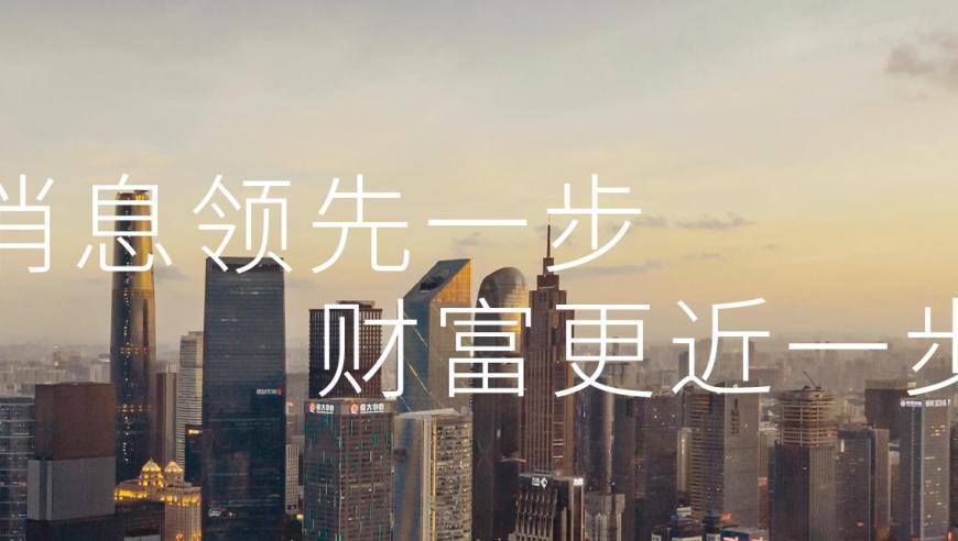 李锋博士遭遇意外离世仅48岁,香港今晚开什么码啊!,创新典义解读_影像版V14.40