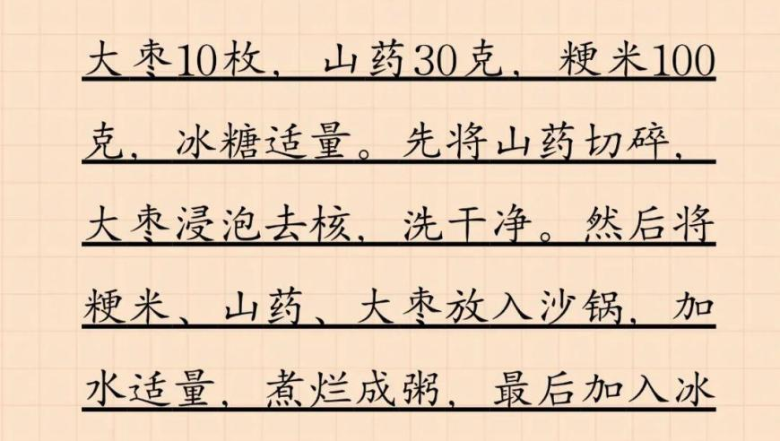 杨子哭到鼻涕拉丝,黄大仙资料一码100准,最新热门解答落实_完整版V4.41