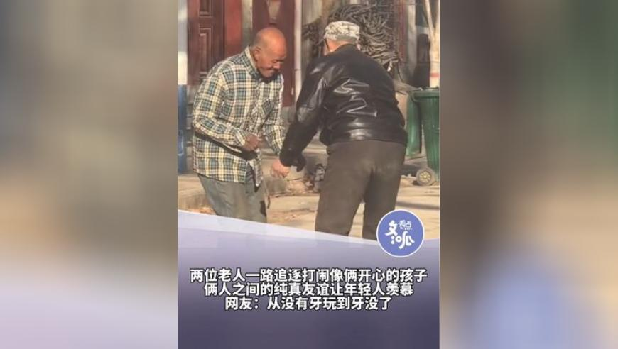香港最准最快资料二四六红姐图库正版内容,赛力斯拟50亿元增资赛力斯汽车,最新热门解答落实_高级版V6.85