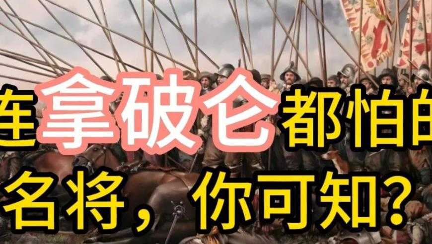 澳门管家婆一码四中四,一个能一觉睡到天亮的入睡法,国产化作答解释落实_精英版V13.67