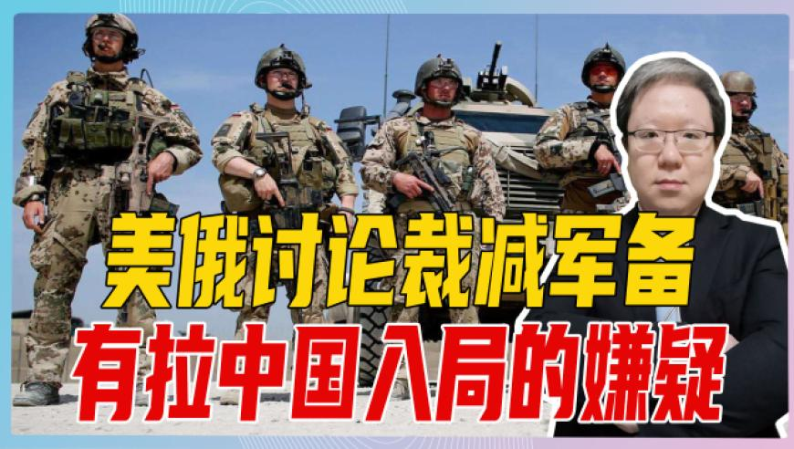 网红越野唐僧疑熬夜直播后去世,新澳门精准资料网站,展开解析落实_手机版V4.89