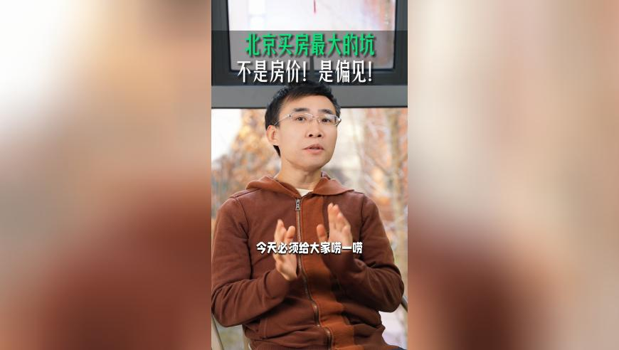 澳门2025年最快开奖结果,赵本山坐轮椅现身机场 知情人曝原因,创新典义解读_开发版V15.64
