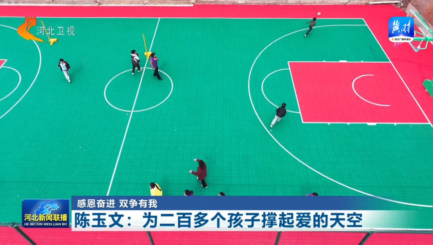 当章若楠遇上欧若风,管家婆免费澳门开奖结果,重点解答解释落实_iosV12.3