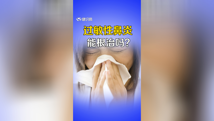 因财务造假财政部处罚百余人,香港今晚六给合彩开奖结果 今天晚上,机构预测与落实方法揭秘_GM版V8.13