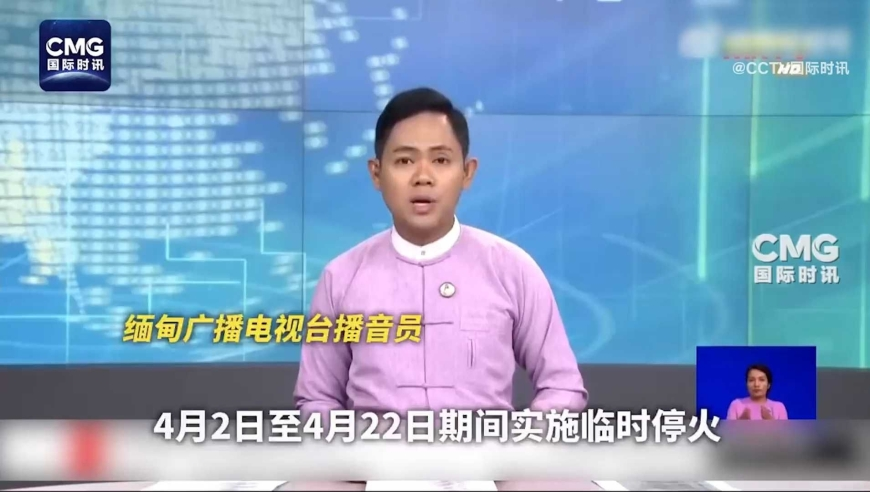 2025年澳彩免费公开资料查询表下载安装,警惕隐形肥胖,决策资料解释落实_测试版V3.28