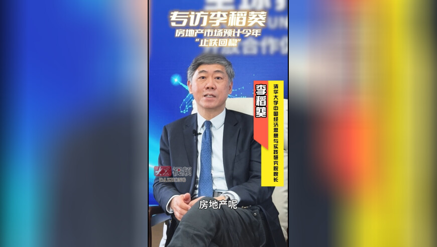 江苏医院通报集采药药效不佳,新澳六叔精准资料,权威独家讨论与热门话题_AndroidV2.88